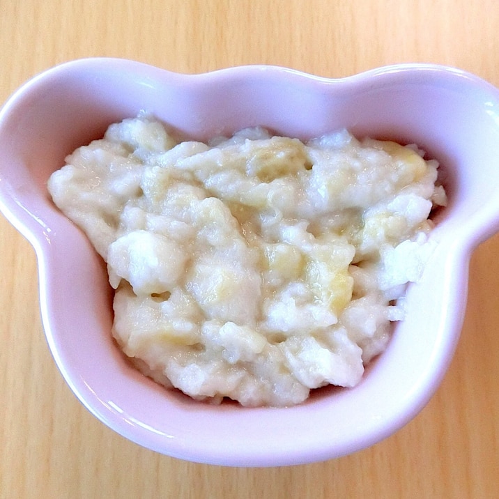 5分で完成 離乳食 中期 ミルクパン粥 バナナ入 レシピ 作り方 By 安くて 早くて 美味しい 楽天レシピ 5分で完成 離乳食 中期 ミルクパン粥 バナナ入 レシピ 作り方 By 安くて 早くて 美味しい 楽天レシピ